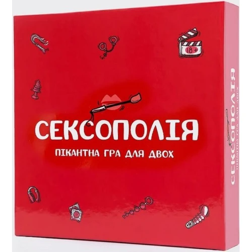 Настільна гра Fun Games Shop Сексополія (українською, FGS46)