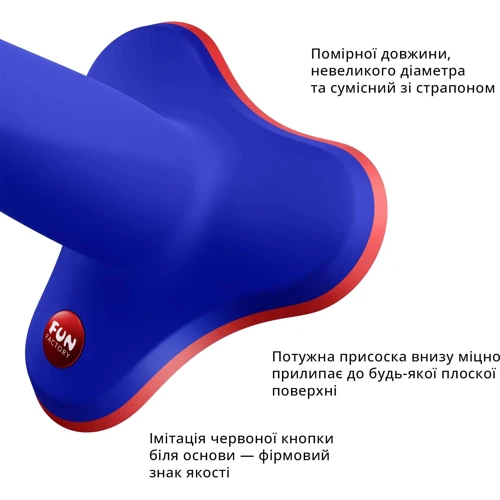 Фаллоимитатор Fun Factory LIMBA FLEX S, синий: Наличие вибрации Нет
