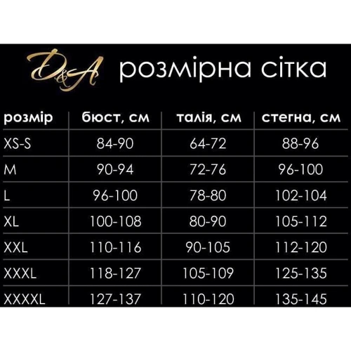 Лакована сукня із сексуальним декольте D&A Променева Емілія, XXL, червона: Декор Молния
