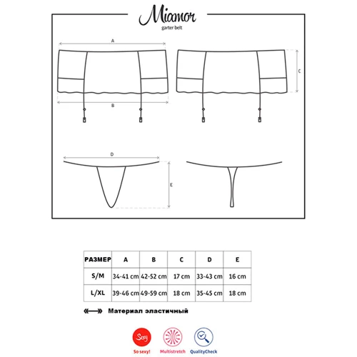 Пояс со стрингами Obsessive Miamor, S/M: Декор Кружево