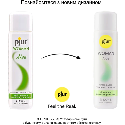 Лубрикант на водной основе pjur Woman Aloe 100 мл с экстрактом алоэ, увлажняющий, без парабенов: Тип Вагинальные