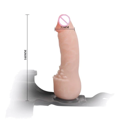 Страпон Ultra cyberskin penis, BW-022019: Наличие вибрации Нет