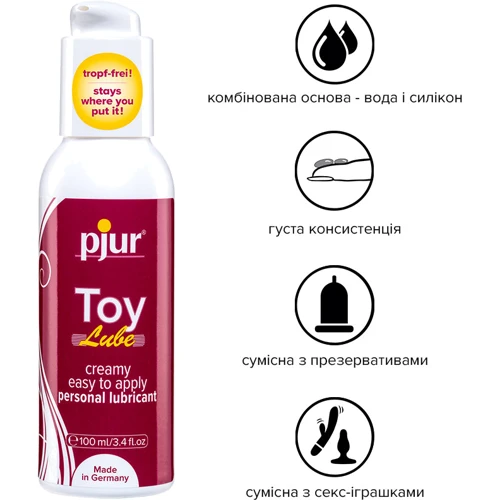Крем-лубрикант для игрушек pjur Toy Lube (100 мл)