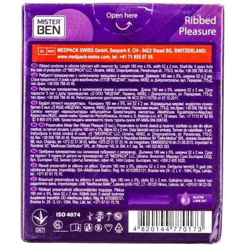 Презервативи Mister Ben Ribbed Pleasure, 3 шт: Тип Для максимальной защиты
