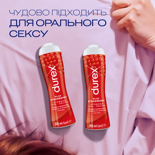 Гель-смазка Durex PLAY Strawberry, 50 мл: Форма выпуска Гель