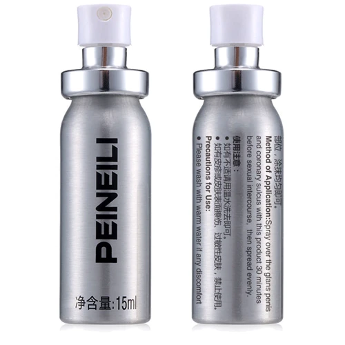 Пролонгатор Peineili 00856 (22756): Виробник Peineili