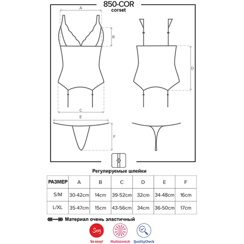 Комплект Obsessive 850-COR-6 corset, L / XL фото 5