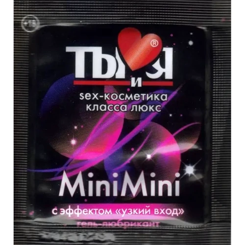 Гель-лубрикант "Minimini" для сужения влагалища, 4 мл