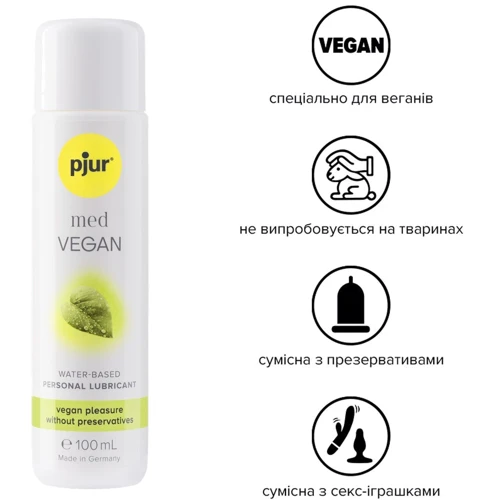 Лубрикант на водній основі pjur MED Vegan glide 100 мл — тільки веганські інгредієнти: Форма випуску гель