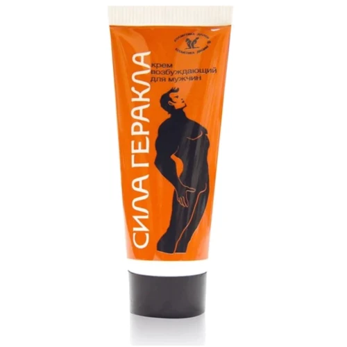 Крем стимулюючий для чоловіків "Сила Геракла", 15 ml