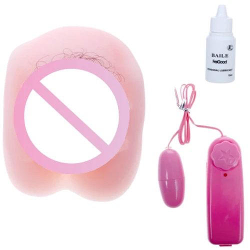 Мастурбатор LYBAILE Cyber Vibrating Vagina & Anus, Flesh 3: Діаметр, см 2.5