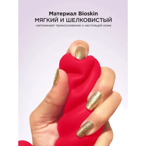 Витой вибратор с клиторальным стимулятором Gvibe Gcandy Mini Red фото 8