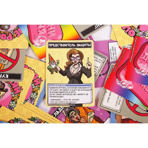 Настольная игра Fun Games Shop Не роняй мыло фото 7