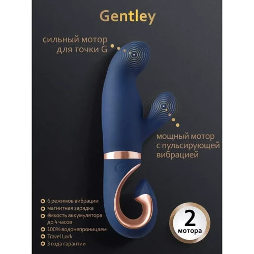 Вибратор кролик Gvibe Gentley Caribbean Blue: Тип управления Кнопочное