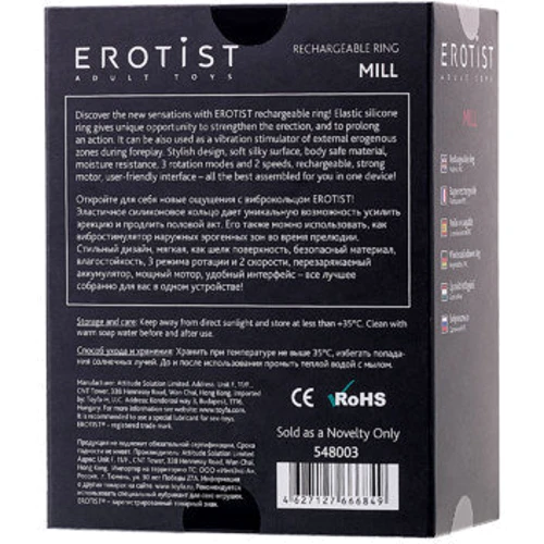 Виброкольцо Toyfa Erotist Mill Black фото 6
