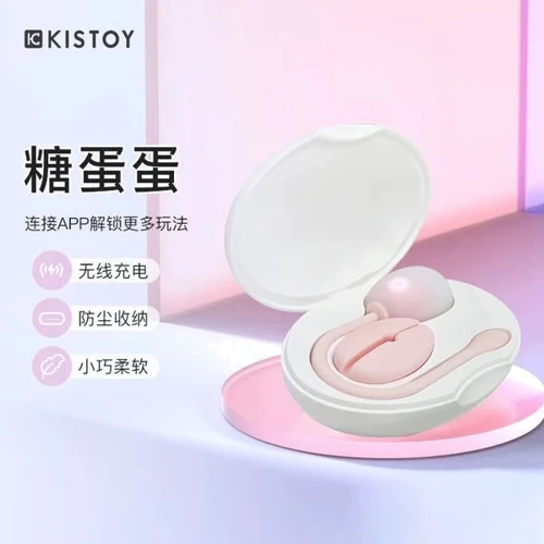 Віброяйце KisToy Choco Pop: Тип управління На дистанционном управлении