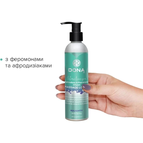 Масажний лосьйон DONA Naughty - Sinful Spring з афродизіаками та феромонами (235 мл): Призначення Для тела