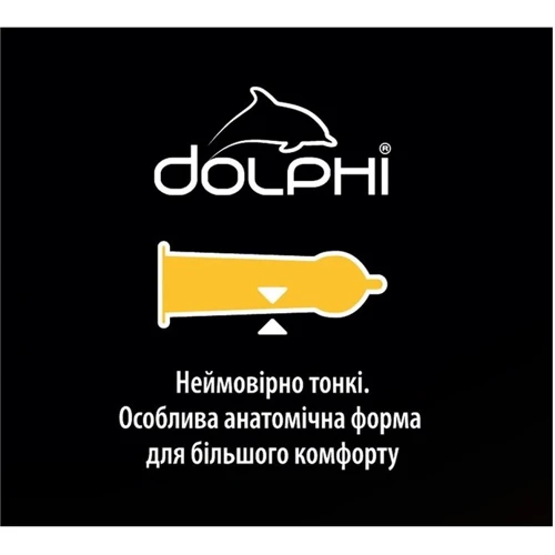 Презервативы DOLPHI Anatomic Ultra thin, 48 шт: Тип Ультратонкие