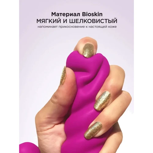 Витой вибратор с клиторальным стимулятором Gvibe Gcandy Purple фото 8