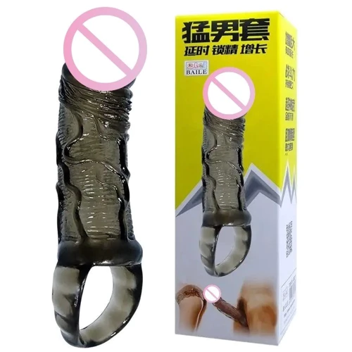 Насадка-презерватив LYBAILE Men extension (BI-026211-1): Назначение Для удлинения