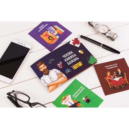 Чековая Книжка Желаний Fun Games Shop Для Него (укр): Производитель Fun Games Shop