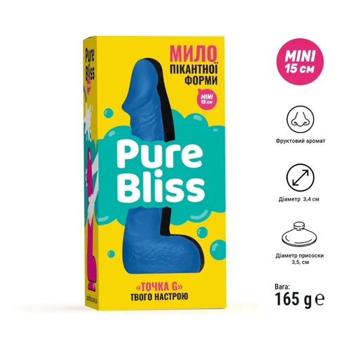 Крафтовое мыло-член с присоской Pure Bliss MINI Dark Blue, натуральное фото 6