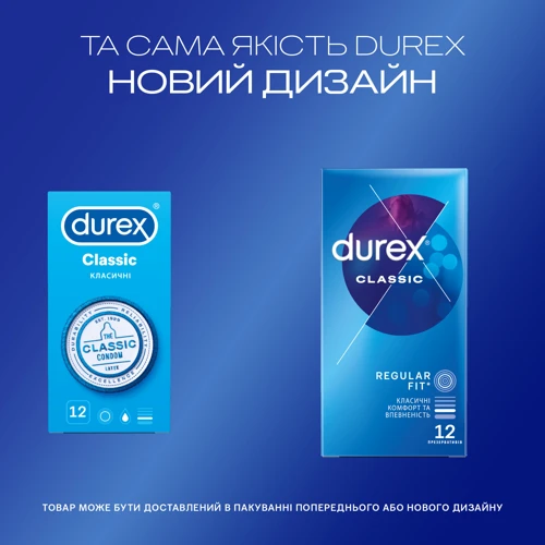Презервативи латексні зі змазкою Durex №12 Classic класичні: Товщина, мм 0.06