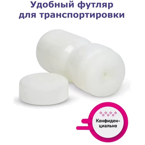 Мастурбатор с эффектом отсоса Fleshnash Spiral Touch (белый), 15х6.7см: Глубина, см 15