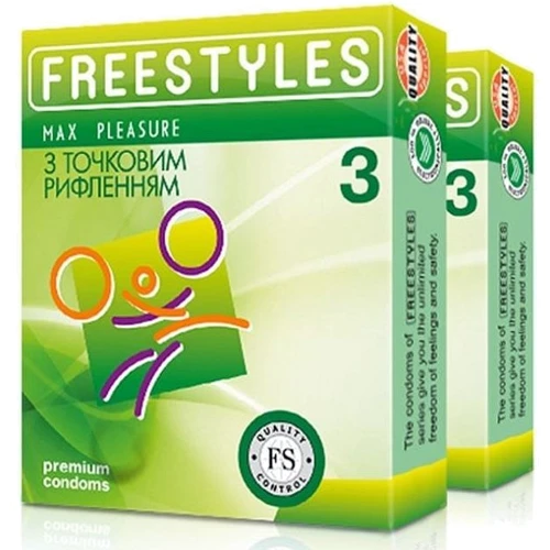 Презервативи FREESTYLES MAX PLEASURE 3 шт