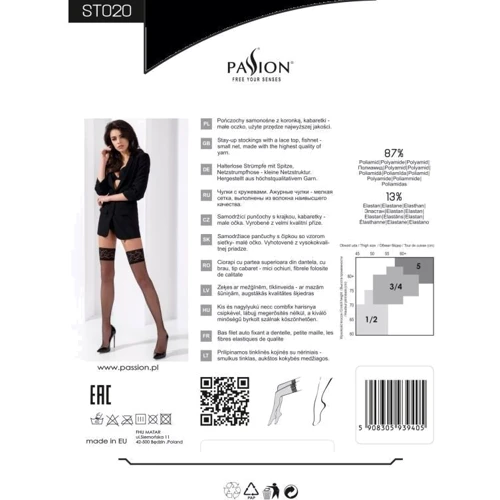 Панчохи Passion ST020 1/2 nero: Вид панчохи