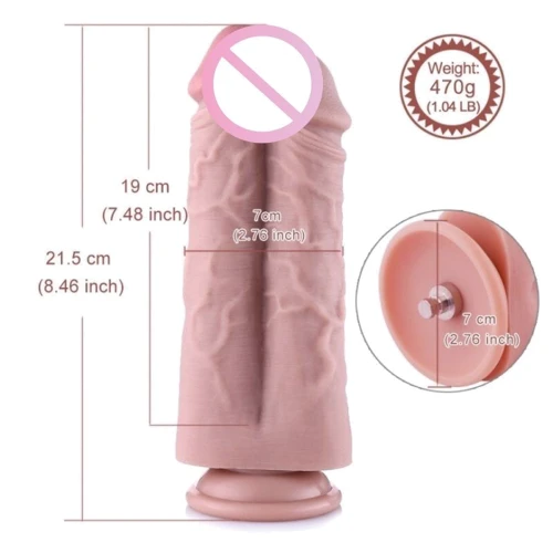 Подвійний дилдо для секс-машин Hismith 8.5” Two Cocks One Hole Silicone Dildo: Наявність вібрації  Нет
