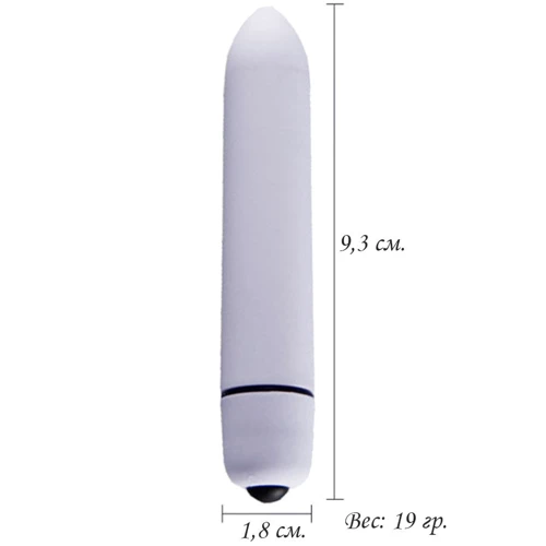 Вибропуля NDS 327-1 White (21685): Назначение Клиторальные