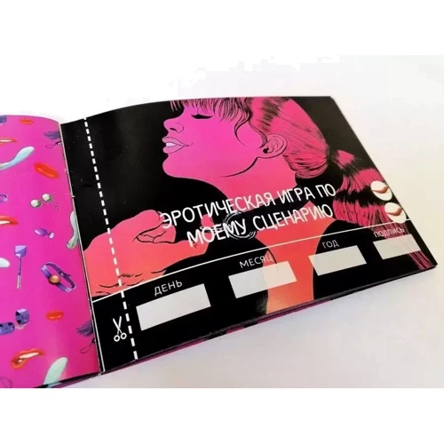 Комплект Чековых Книжек SEX Желаний 10 штук фото 3