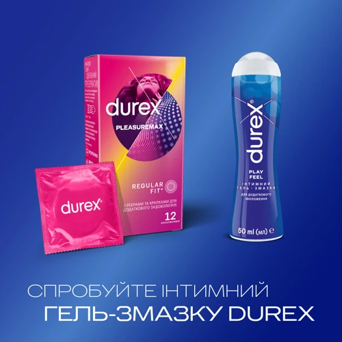 Презервативы латексные со смазкой Durex №12 Pleasuremax с рельефными ребрами и пупырышками: Назначение Вагинальные