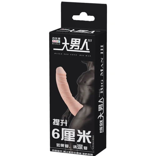 Насадка на пенис LYBAILE Sex Toys Big Man 6" Flesh: Назначение Для увеличения