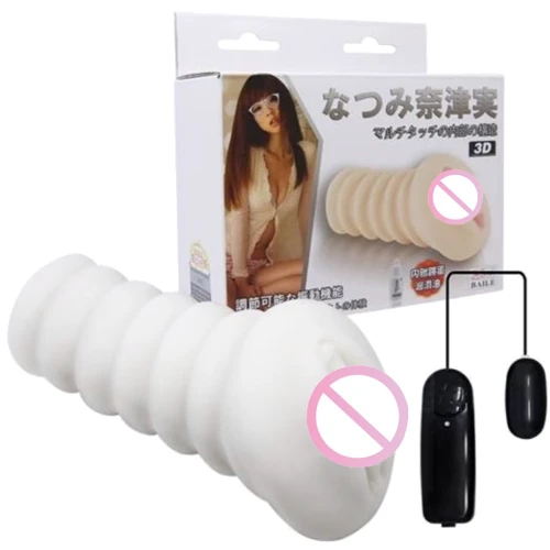 Мастурбатор LYBAILE Men's Masturbator Toy, Vibrating Egg
