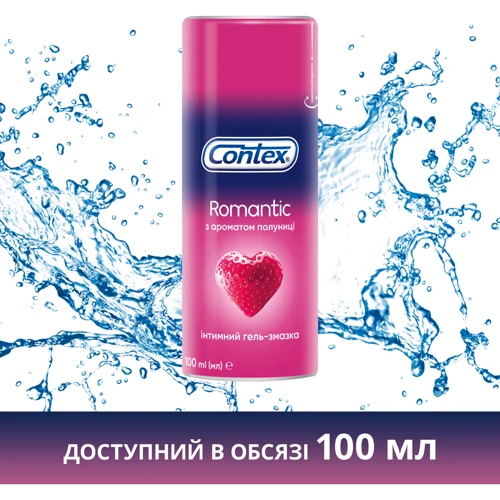 Интимный гель-смазка CONTEX Romantic 30 мл: Свойства Увлажняющие