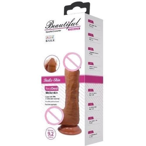 Фаллоимитатор на присоске Baile Beautiful JOHNSON 8,7'' Brown, BW-008040NR-1: Мошонка Есть