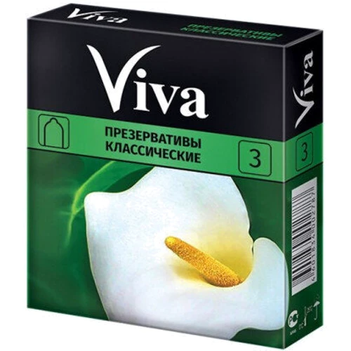 Презервативи VIVA класичні 3 шт