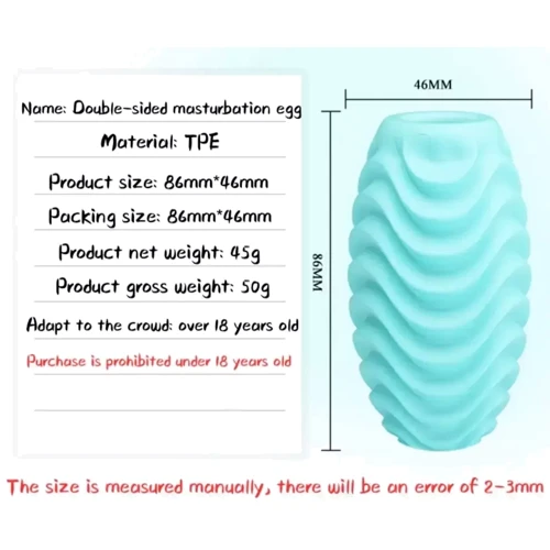 Мастурбатор яйцо Pretty Love - Attractive Double-Sided EGG, BI-014832-3: Диаметр, см 4.6
