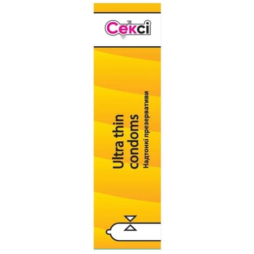 Презервативи Sexxxyi Ultra Thin, 3 шт: Тип Ультратонкие