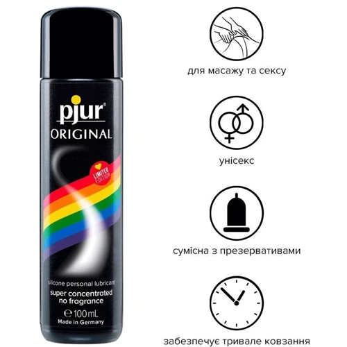 Універсальна змазка на силіконовій основі pjur Original 100 мл Rainbow Edition: Для кого унісекс