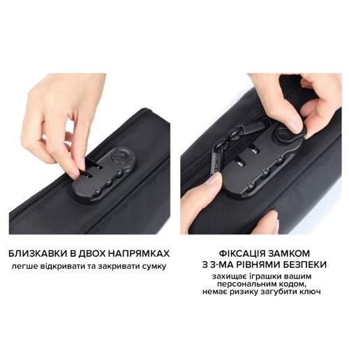Кейс для іграшок із кодовим замком Dorcel DISCREET BOX фото 2