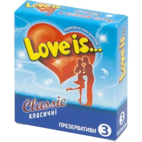 Ароматизовані презервативи Love is... ваніль, 3 шт