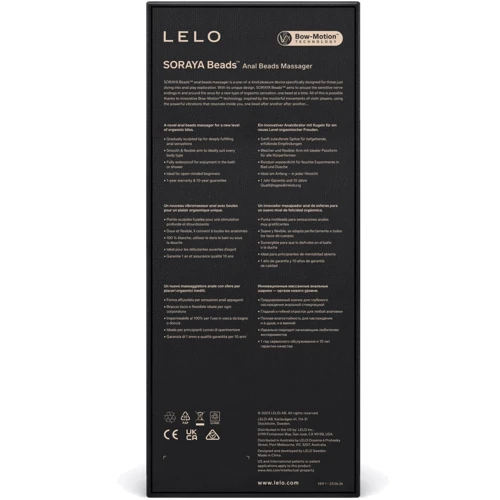 Анальный вибратор LELO Soraya Beads Black: Диаметр, см 4.6