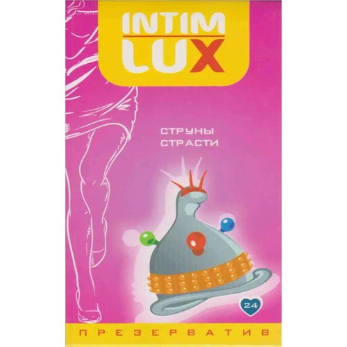 Презерватив Intim Lux Струны страсти
