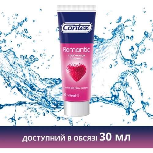 Интимный гель-смазка CONTEX Romantic 100 мл: Свойства Увлажняющие