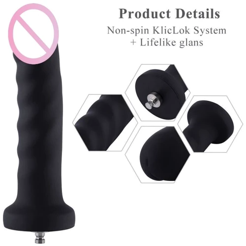 Силиконовый фаллоимитатор для секс-машин Hismith 7.1″ Anal Dildo Black: Мошонка Нет