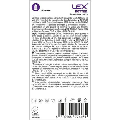 Презервативы LEX Dotted, 24 шт: Тип Для максимальной защиты
