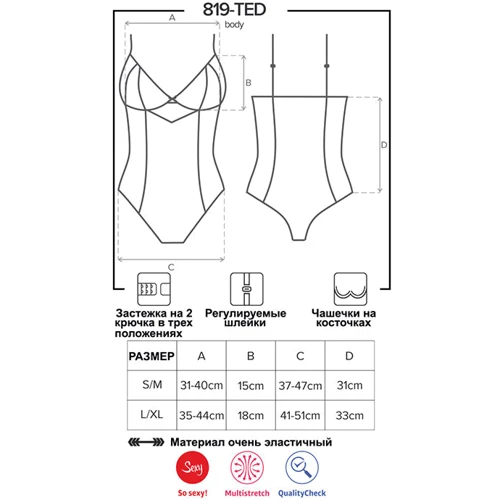 Сексуальне боді Obsessive 819-TED-1, L / XL фото 4